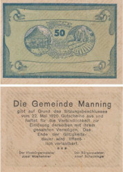 Бона. Австрия. Маннинг 50 геллеров 1920 год. Нотгельд. (XF)
