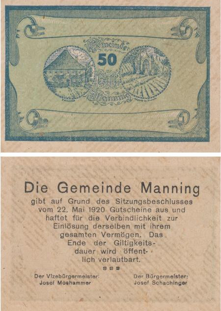  Бона. Австрия. Маннинг 50 геллеров 1920 год. Нотгельд. (XF) 