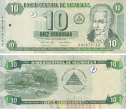 Бона. Никарагуа 10 кордоб 2002 год. Мигель де Ларрейнага. Островки Гранады. (VF)