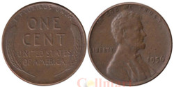 США. 1 цент 1956 год. Авраам Линкольн (пшеничный цент). (без отметки монетного двора)
