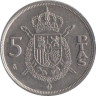  Испания. 5 песет 1982 год. Король Хуан Карлос I. 