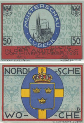 Бона. Германия. Любек 50 пфеннигов 1921 год (серия B). Нотгельд. (VF)