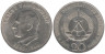  Германия (ГДР). 20 марок 1971 год. 85 лет со дня рождения Эрнста Тельмана. 