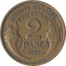  Франция. 2 франка 1933 год. 