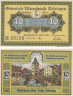  Бона. Германия. Вурцбах 10 пфеннигов 1921 год. Нотгельд. (XF) 