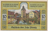  Бона. Германия. Вурцбах 10 пфеннигов 1921 год. Нотгельд. (XF) 