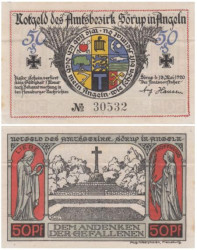 Бона. Германия. Зёруп 50 пфеннигов 1920 год. Нотгельд. (VF)