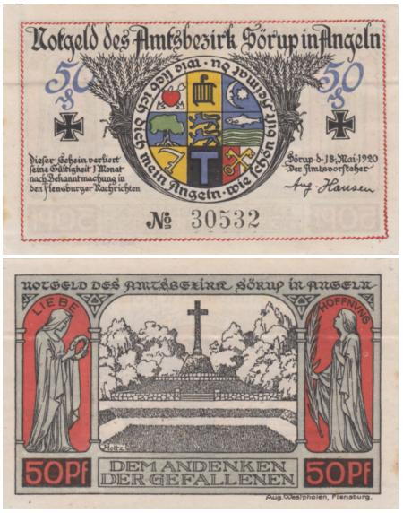  Бона. Германия. Зёруп 50 пфеннигов 1920 год. Нотгельд. (VF) 