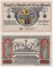  Бона. Германия. Зёруп 50 пфеннигов 1920 год. Нотгельд. (VF) 