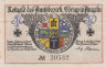  Бона. Германия. Зёруп 50 пфеннигов 1920 год. Нотгельд. (VF) 