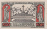  Бона. Германия. Зёруп 50 пфеннигов 1920 год. Нотгельд. (VF) 