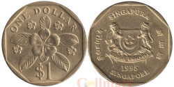 Сингапур. 1 доллар 1995 год. Барвинок.