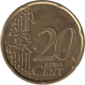  Финляндия. 20 евроцентов 2002 год. Геральдический лев. 