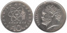  Греция. 10 драхм 1994 год. Демокрит. 