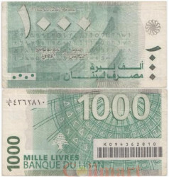 Бона. Ливан 1000 ливров 2008 год. Развитие алфавита. (VF)