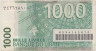  Бона. Ливан 1000 ливров 2008 год. Развитие алфавита. (VF) 