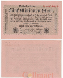 Бона. Германия (Веймарская республика) 5.000.000 марок 1923 год. P-105 (XF)