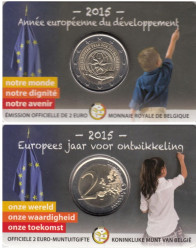 Бельгия. 2 евро 2015 год. Европейский год развития. (в блистере)