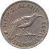  Новая Зеландия. 6 пенсов 1953 год. Разноклювая гуйя. 