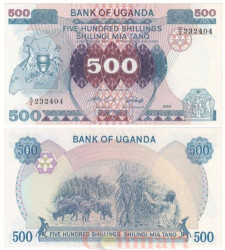 Бона. Уганда 500 шиллингов 1986 год. Сбор урожая. (AU)
