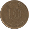  Гонконг. 10 центов 1994 год. Баугиния. 