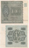  Бона. Финляндия 100 марок 1945 год. Женщина со львом. (Litt. B) (F) 