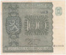  Бона. Финляндия 100 марок 1945 год. Женщина со львом. (Litt. B) (F) 