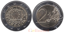Греция. 2 евро 2015 год. 30 лет флагу Европейского союза.