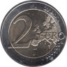  Греция. 2 евро 2015 год. 30 лет флагу Европейского союза. 
