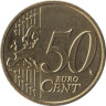  Люксембург. 50 евроцентов 2018 год. 