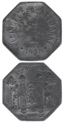 Германия. Хоф. 1 пфенниг 1918 год. Герб. (нотгельд)