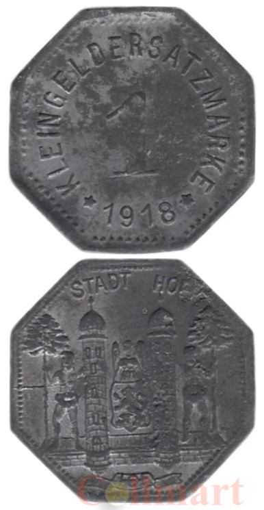 Германия. Хоф. 1 пфенниг 1918 год. Герб. (нотгельд) 