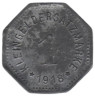  Германия. Хоф. 1 пфенниг 1918 год. Нотгельд. 