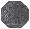  Германия. Хоф. 1 пфенниг 1918 год. Нотгельд. 