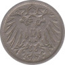  Германская империя. 10 пфеннигов 1907 год. (A) 
