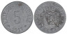  Германия. Арцберг (Верхняя Франкония). 5 пфеннигов 1917 год. Нотгельд. 