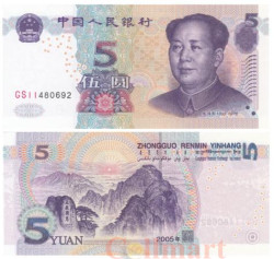 Бона. Китай 5 юаней 2005 год. Мао Цзэдун. (Пресс)