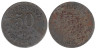  Германия. Туттлинген. 50 пфеннигов 1918 год. Нотгельд. 