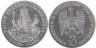  Германия (ФРГ). 10 марок 1990 год. 800 лет со дня смерти Фридриха I Барбаросса. 