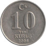  Турция. 10 новых курушей 2006 год. 