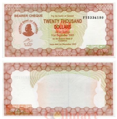  Бона. Зимбабве 20000 долларов 2003 год. 