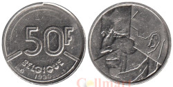 Бельгия. 50 франков 1990 год. Король Бодуэн I. (BELGIQUE)