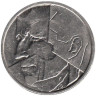  Бельгия. 50 франков 1990 год. Король Бодуэн I. (BELGIQUE) 