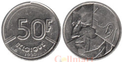 Бельгия. 50 франков 1990 год. BELGIQUE