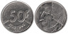  Бельгия. 50 франков 1990 год. BELGIQUE 