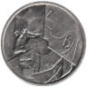  Бельгия. 50 франков 1990 год. BELGIQUE 