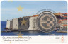  Хорватия. 2 евро 2023 год. Введение евро в Хорватии. (в открытке) 