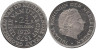  Нидерланды. 2 1/2 гульдена 1979 год. 400 лет Утрехтской унии. 