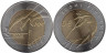  Финляндия. 5 евро 2005 год. 10-й чемпионат мира по лёгкой атлетике. 