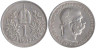  Австрия. 1 крона 1893 год. 